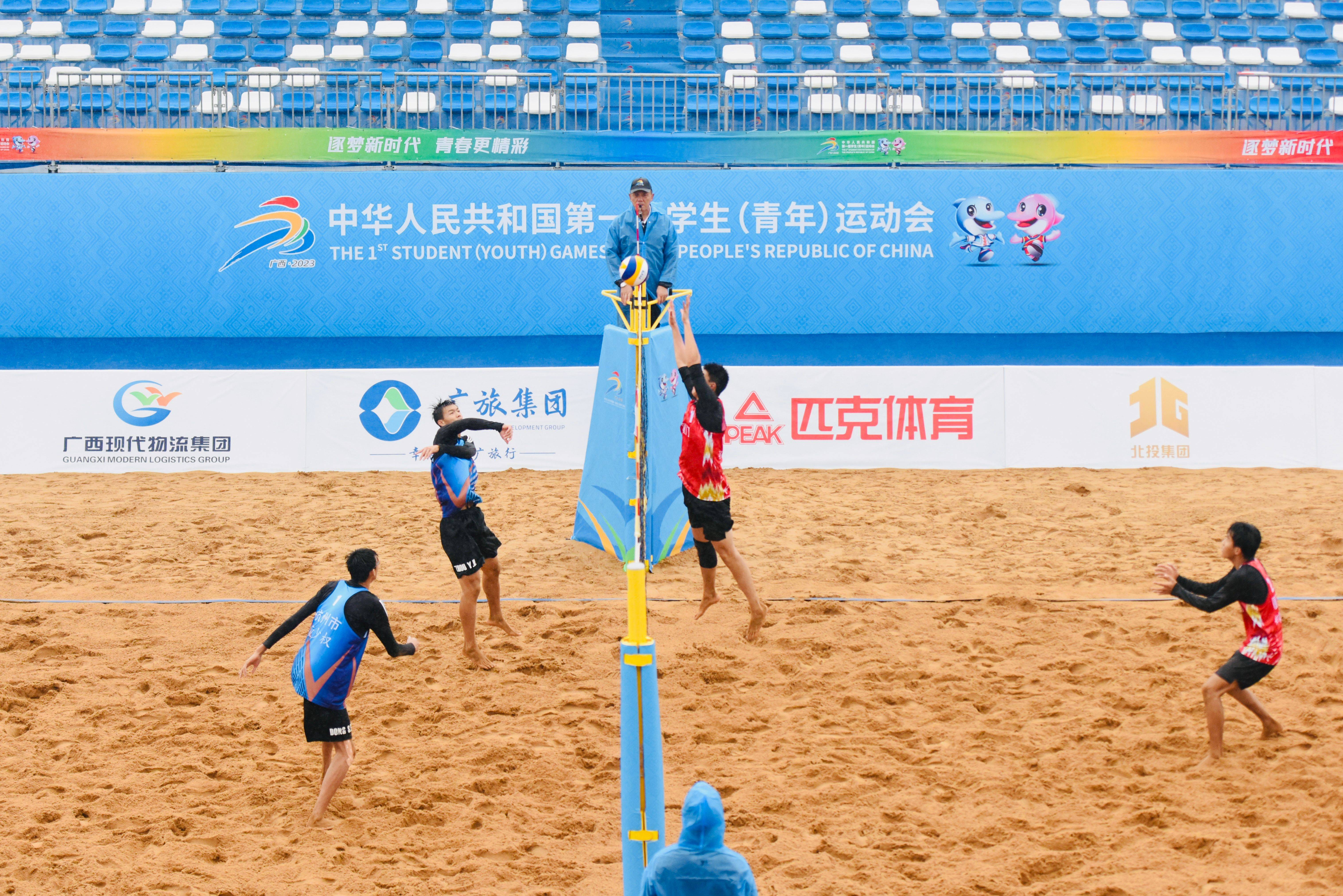 特色沙滩排球国际邀请赛，海风中的激情碰撞