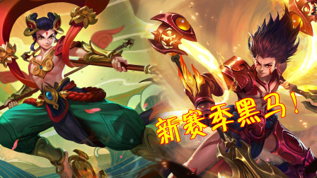 历史上的“黑马王者”，从不起眼到辉煌的简单介绍
