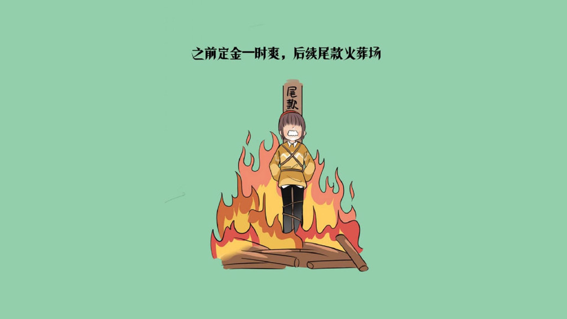 “最强防守：联盟顶尖护框队伍全揭秘”，联盟十大防守悍将