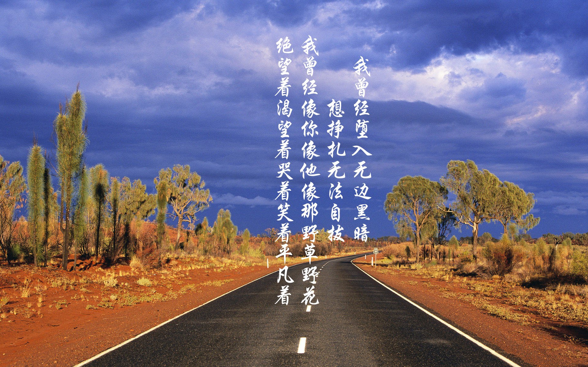 【丁俊晖专访】冠军背后的训练秘密与未来目标，丁俊晖局面专访