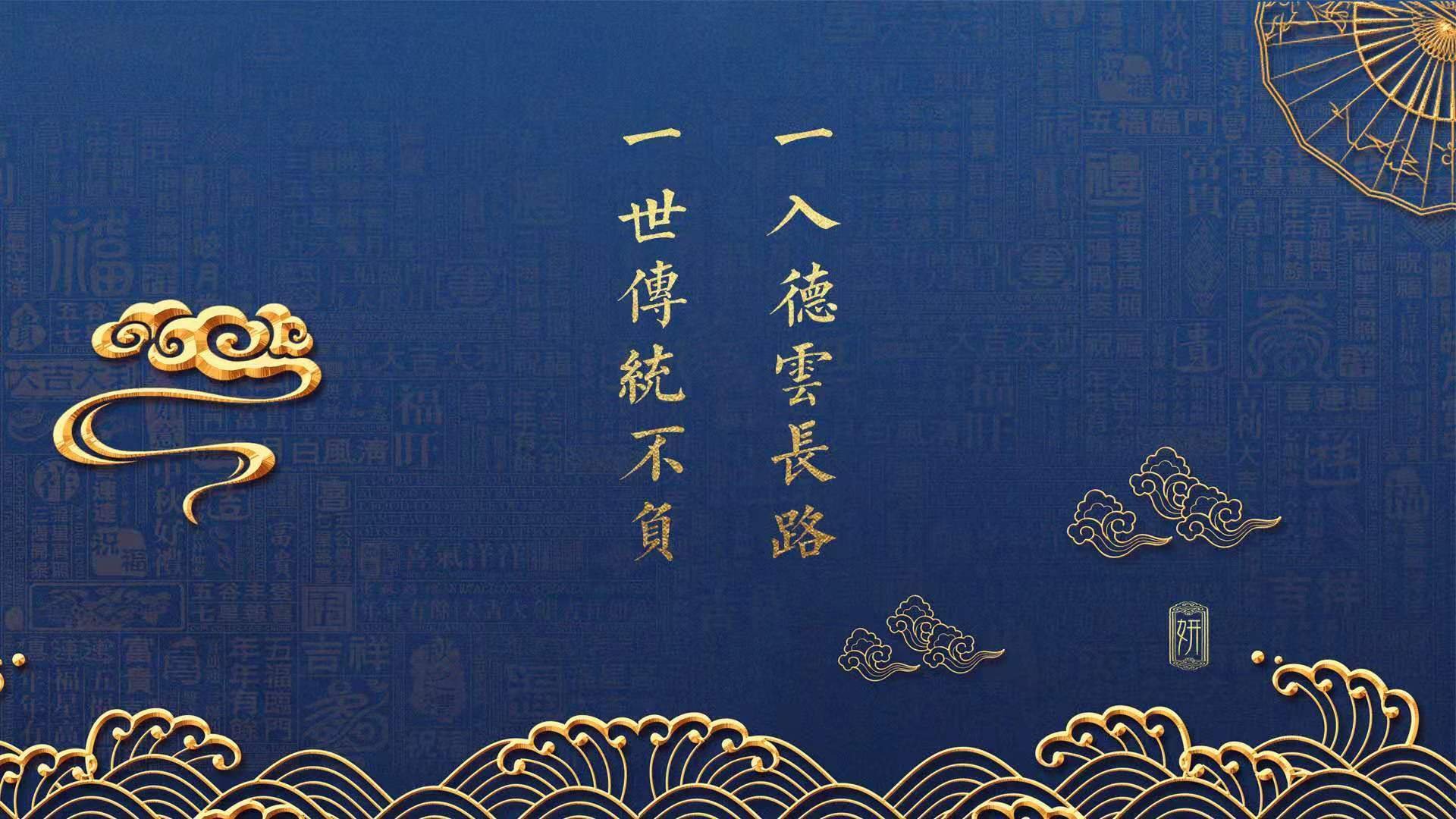 传奇车队的历史荣光，传奇车王晋级赛