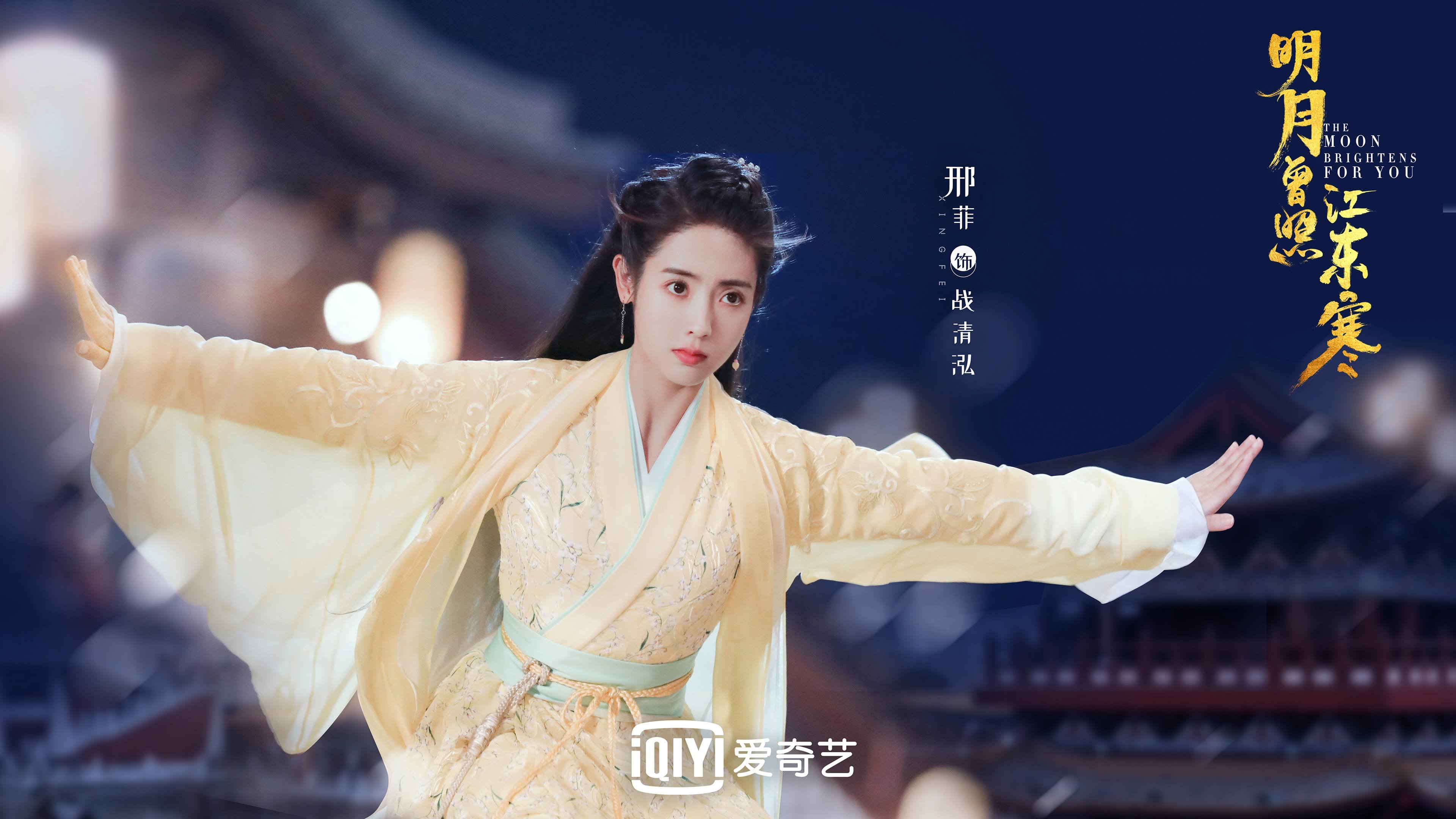 传奇退役：他们的传奇人生以及退役后的转型之路，传奇队员