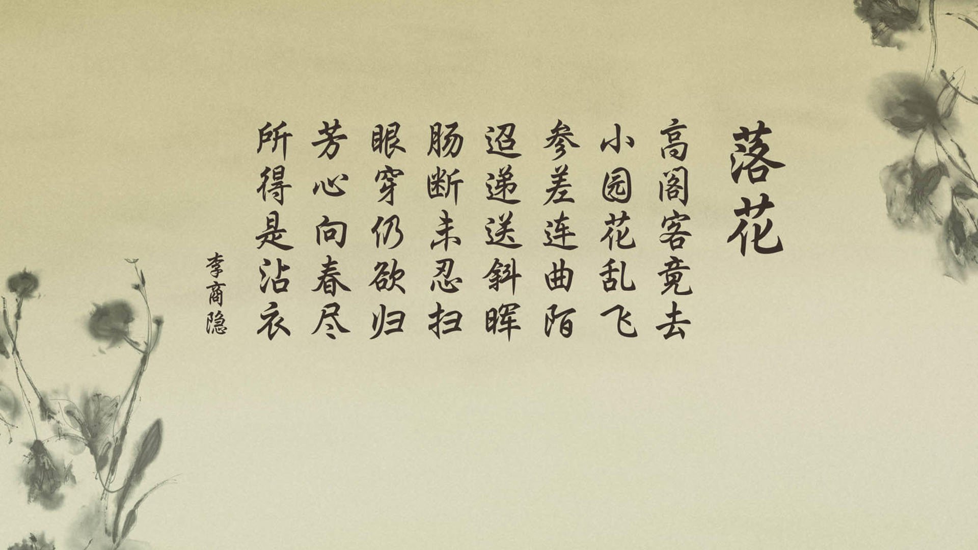 北京举办国际瑜伽大会，促进文化交流，北京国际瑜伽联盟学院