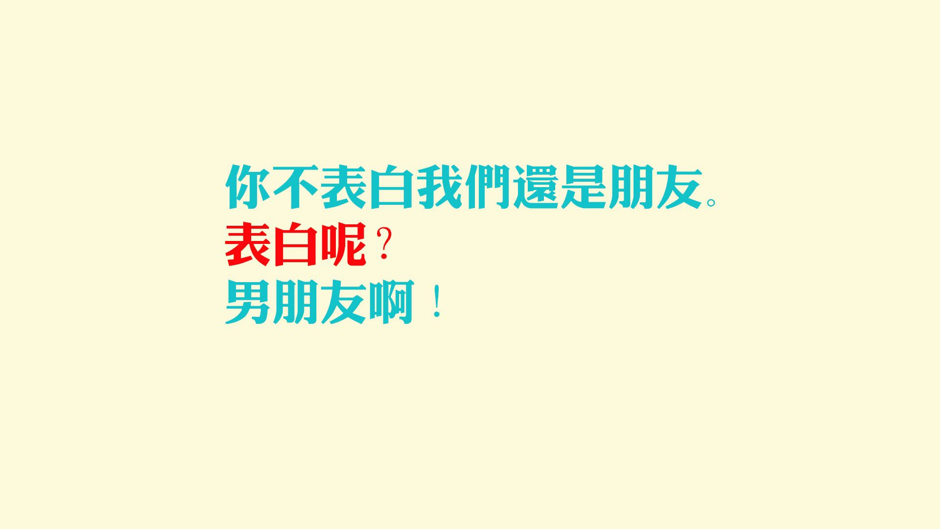 篮球青少年比赛规则规范化进程加快，青少年篮球比赛时长