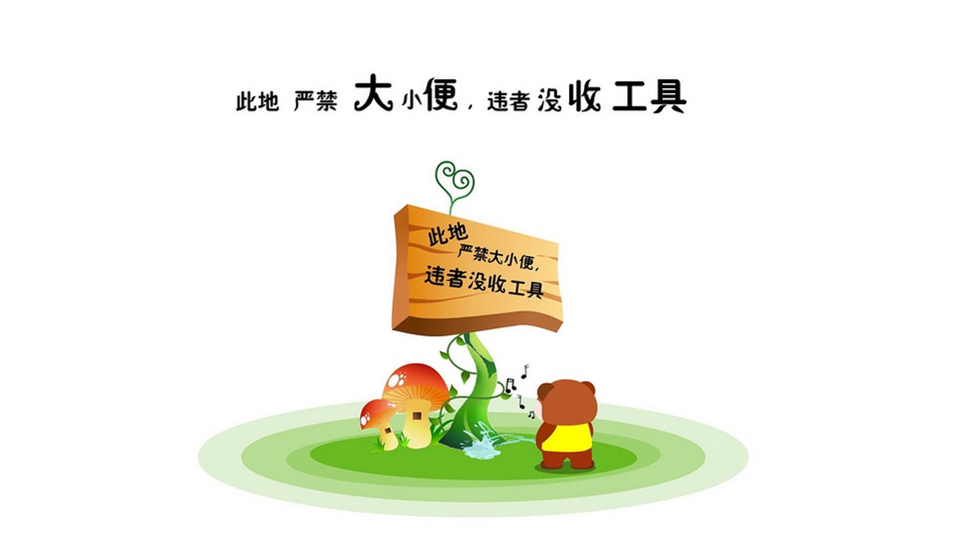 逆转“传奇夜”：那些改变历史的决战瞬间，传奇逆袭小说