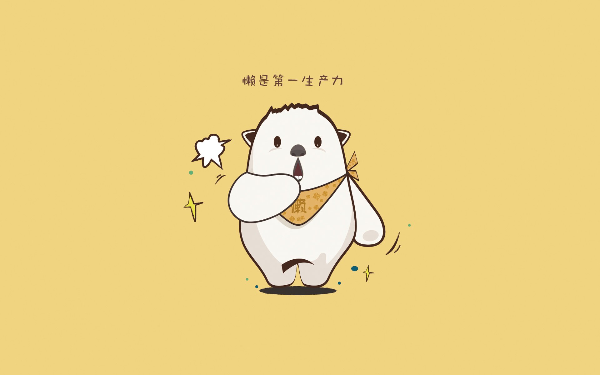 中超复兴是否应回归技战术竞争本源，中超恢复