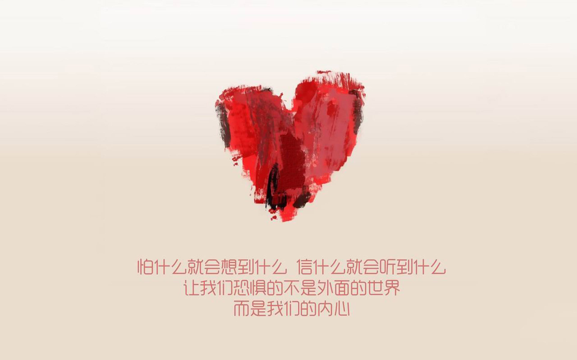 中超新星崛起，成为球队重要核心，中超新晋球队
