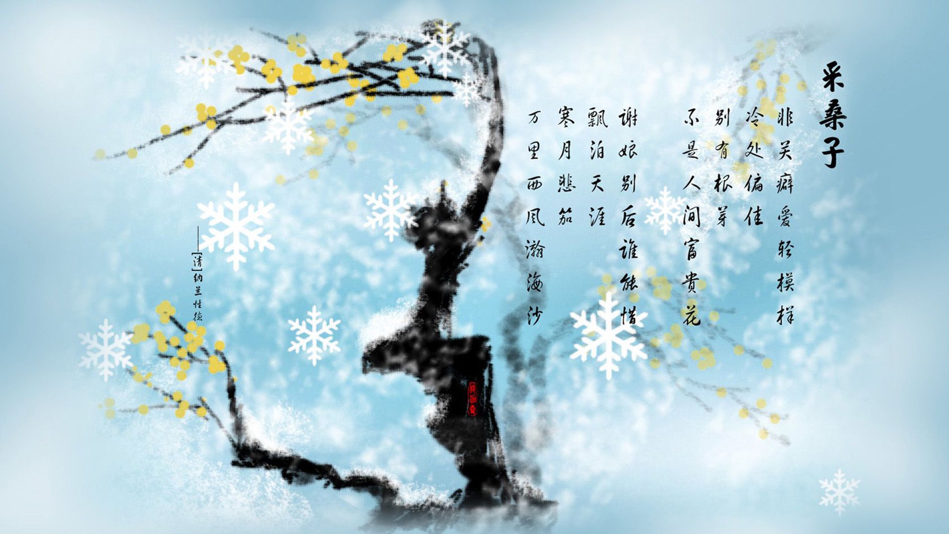 前腰位置是否在现代战术中被边缘化，前腰在哪个位置