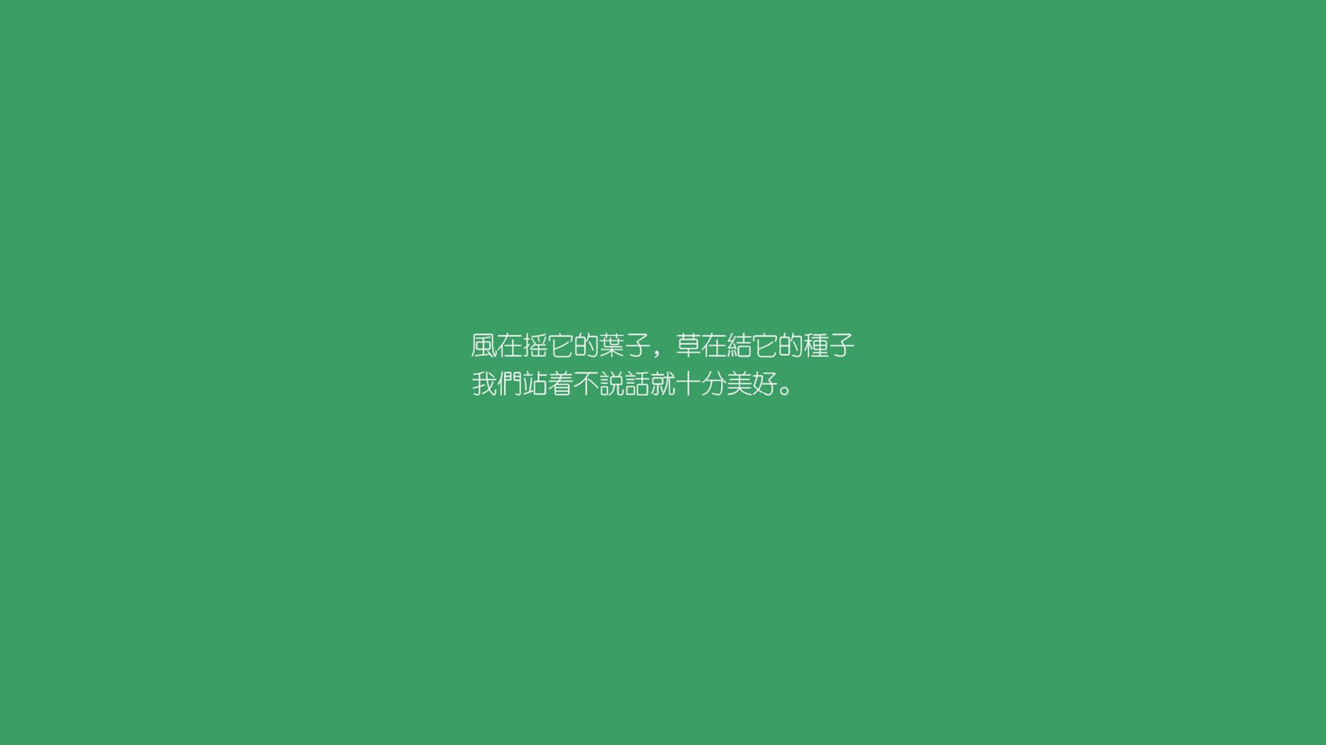 篮球运动员身体恢复与保健，篮球运动员的疲劳与恢复