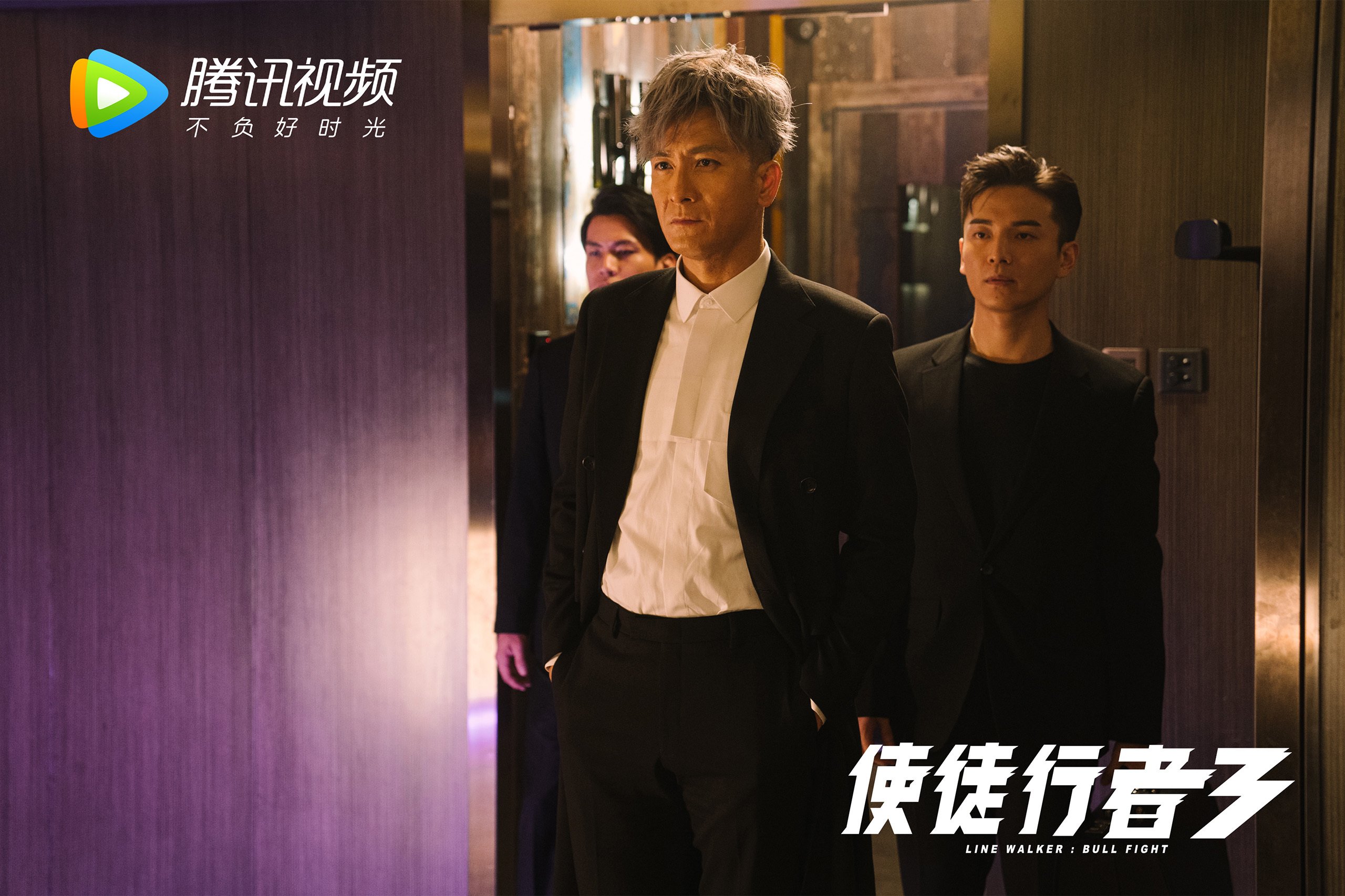 中国篮球职业联赛赛事安全管理，中国篮球协会竞赛管理办法