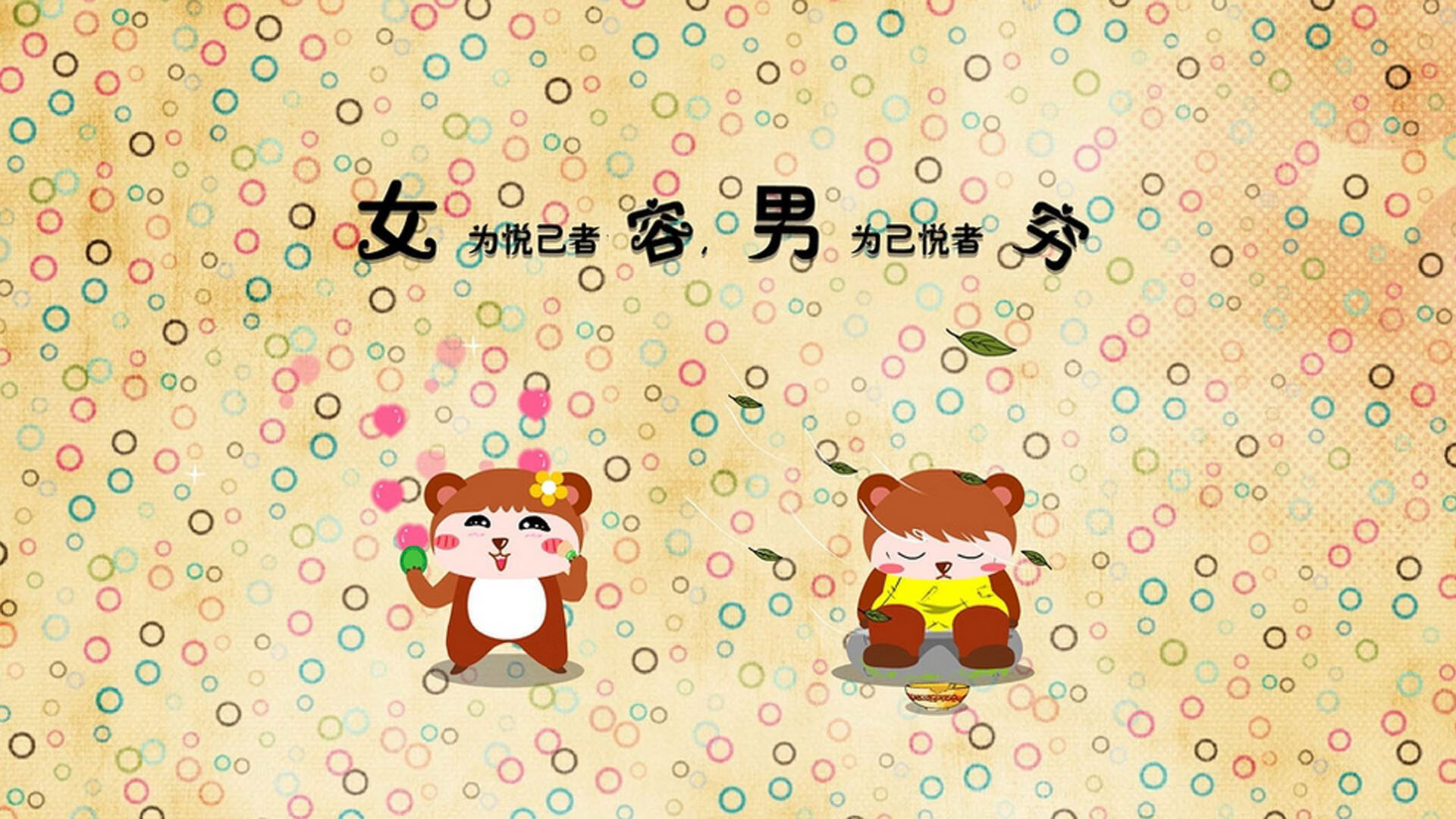 浙江雄狮防守端表现出色封锁关键得分点，浙江雄狮工贸有限公司